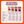 Remedio Infusion
